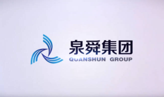 國家能源局發(fā)布重點(diǎn)行動方案